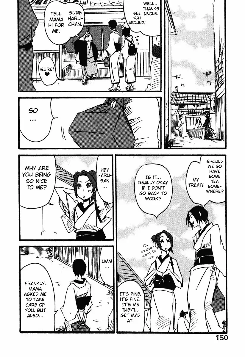 Samurai Champloo Chapter 5 10